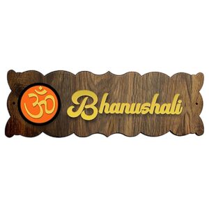 Beautiful Personalized Wooden Name Plate for House Custom Durable - Karigaari India Aesthetic Home Decor