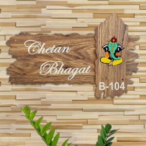 Beautiful Durable Wooden Name Plate for Office Stylish Home Decor - Karigaari India Aesthetic Home Decor
