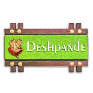 Durable Beautiful Wooden Name Plate for House Personalized Stylish - Karigaari India Aesthetic Home Decor