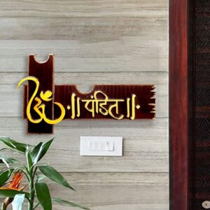 Personalized Stylish Wooden Name Plate for Office Beautiful Decor - Karigaari India Aesthetic Home Decor