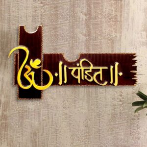 Personalized Stylish Wooden Name Plate for Office Beautiful Decor - Karigaari India Aesthetic Home Decor
