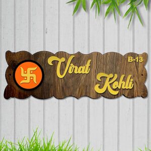 Sturdy Personalized Wooden Name Plate for Home Office Durable - Karigaari India Aesthetic Home Decor