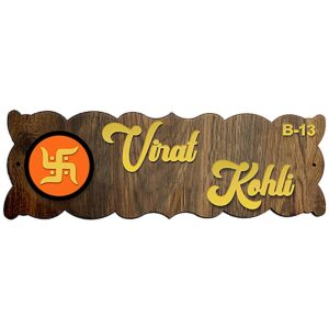 Sturdy Personalized Wooden Name Plate for Home Office Durable - Karigaari India Aesthetic Home Decor