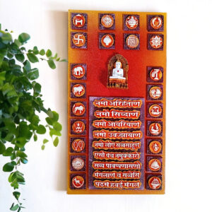 Resin Jain Navkar Mantra Symbols Wall Hanging - Karigaari India Aesthetic Home Decor