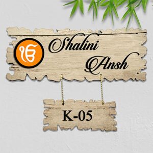 Personalized Beautiful Wooden Name Plate for House Durable Stylish Decor - Karigaari India Aesthetic Home Decor