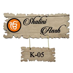 Personalized Beautiful Wooden Name Plate for House Durable Stylish Decor - Karigaari India Aesthetic Home Decor