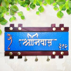 Customized Name Plate for House Wooden Stylish Home Entrance - Karigaari India Aesthetic Home Decor