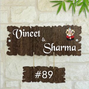 Sturdy Custom Wooden Name Plate for Office Home Stylish Decor - Karigaari India Aesthetic Home Decor