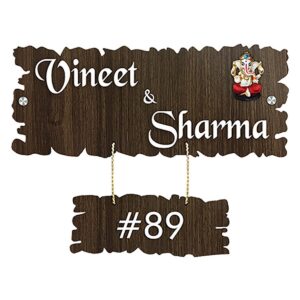 Sturdy Custom Wooden Name Plate for Office Home Stylish Decor - Karigaari India Aesthetic Home Decor