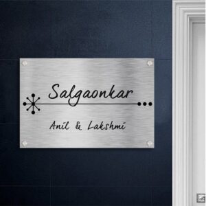 Durable Custom Wooden Name Plate for House Home Sturdy - Karigaari India Aesthetic Home Decor