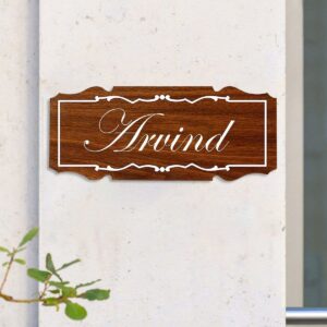 Brown Color Personalized Wooden Name Plate for Home Office Stylish Durable - Karigaari India Aesthetic Home Decor