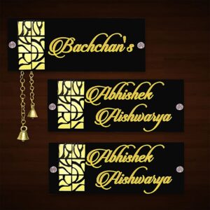 Personalized Custom Acrylic Name Plate for House Durable Sturdy - Karigaari India Aesthetic Home Decor