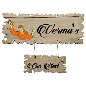 Stylish Personalized Wooden Name Plate for House Custom Durable Decor - Karigaari India Aesthetic Home Decor