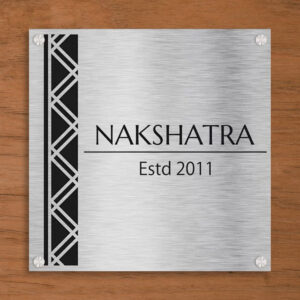 Stylish Durable Wooden Name Plate for House Personalized Custom - Karigaari India Aesthetic Home Decor