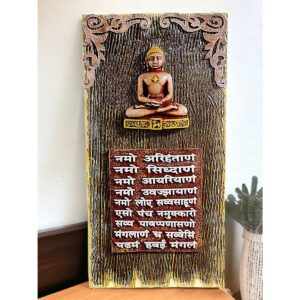 Religious Resin Tirthankara Wall Art - Karigaari India Aesthetic Home Decor