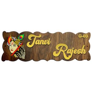 Durable Personalized Wooden Name Plate for Office Home Beautiful Custom - Karigaari India Aesthetic Home Decor