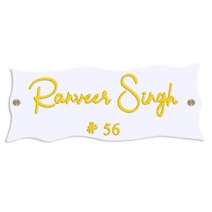 Personalized Durable Acrylic Name Plate for Office Home Beautiful Custom - Karigaari India Aesthetic Home Decor