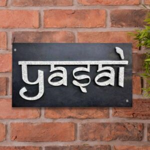 Custom Beautiful Wooden Name Plate for House Sturdy Durable - Karigaari India Aesthetic Home Decor
