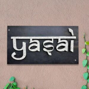Custom Beautiful Wooden Name Plate for House Sturdy Durable - Karigaari India Aesthetic Home Decor