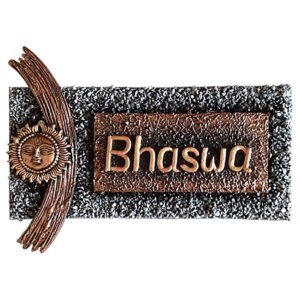 Custom Stylish Wooden Name Plate for House Personalized Beautiful - Karigaari India Aesthetic Home Decor