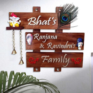 Family Style Durable Personalized Name Plate for Office Wooden Stylish Home - Karigaari India Aesthetic Home Decor