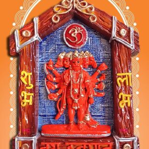 Mag Panchmukhi Hanumanji Vastu Mural & Wall Hanging - Karigaari India Aesthetic Home Decor
