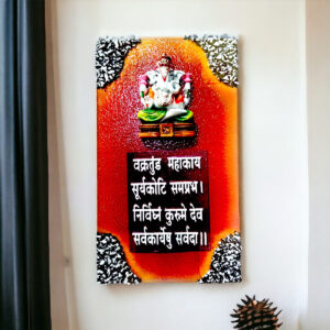 Resin Ganesha Mantra Wall Hanging - Auspicious Decor - Karigaari India Aesthetic Home Decor
