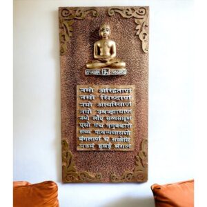 Wooden Religious Navkar Mantra Wall Hanging for Home - Karigaari India Aesthetic Home Decor