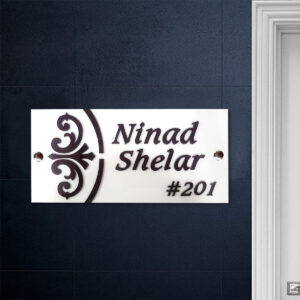 White Stylish Custom Wooden Name Plate for House Beautiful Durable Decor - Karigaari India Aesthetic Home Decor
